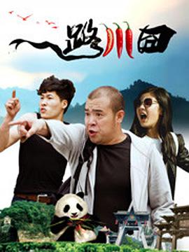 亚洲区一区二