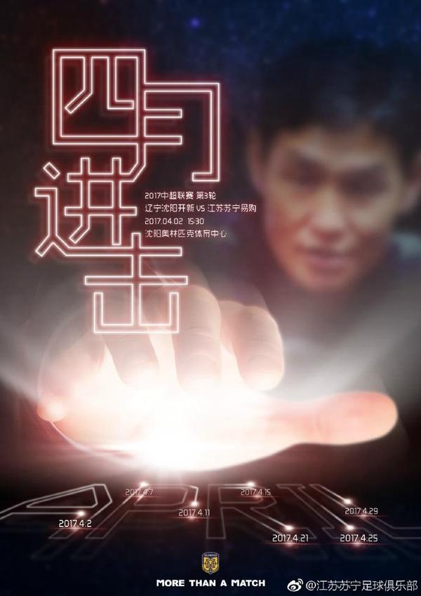 好吊操在线视频
