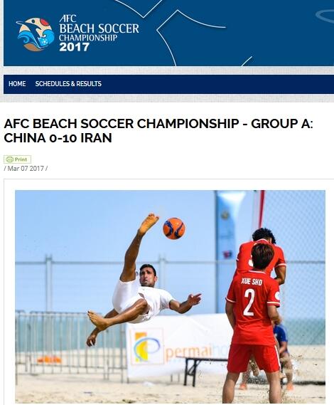 国产视频合集