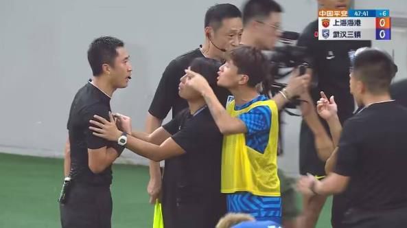 伊人婷婷综合缴情亚洲五月