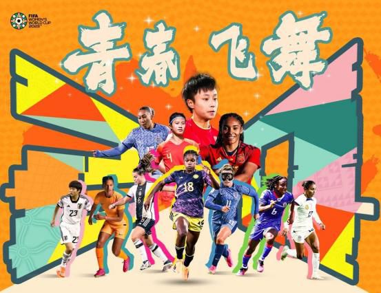亚洲天堂激情