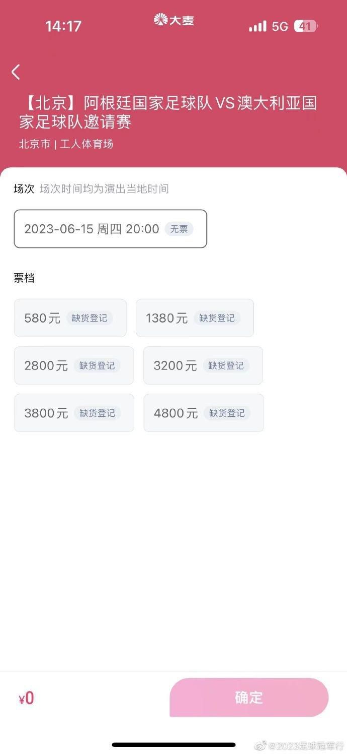 国产素人在线