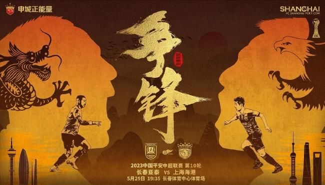 星穹铁道mob抹布