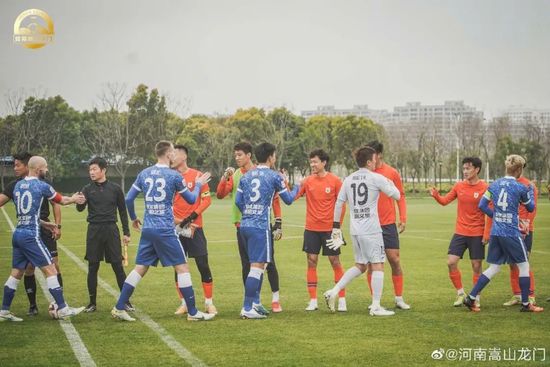 婷婷丁香久久