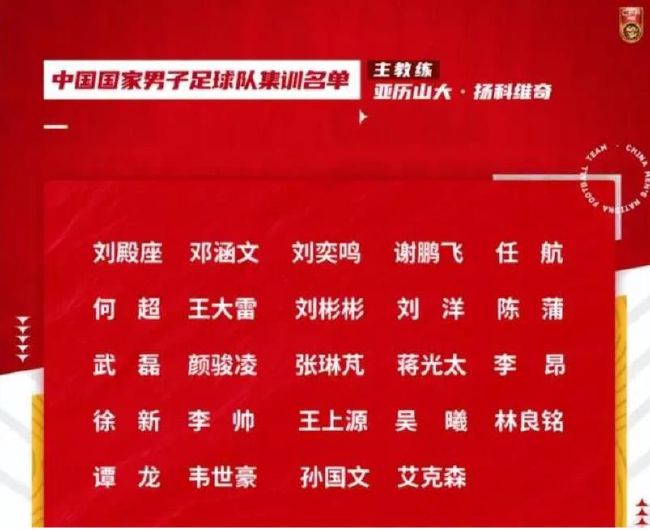 好弟弟2020