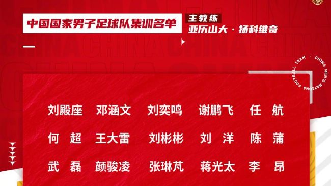 精品久久久久久综合日本