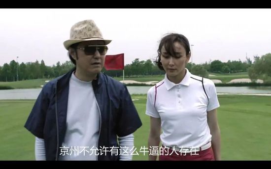 91老肥熟