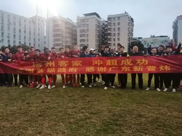 爱情链
