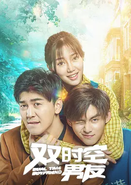 成年人在线