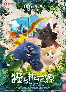 人成精品