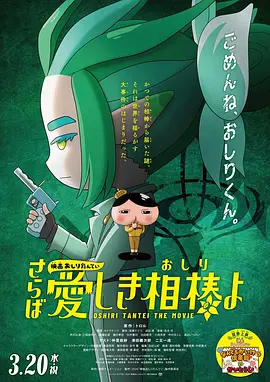 免费h在线