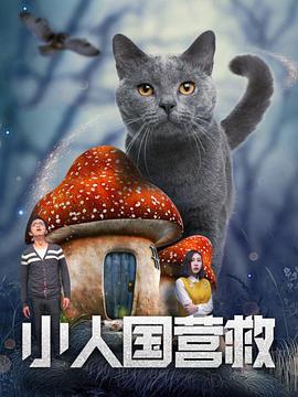 男同网站高清无打码