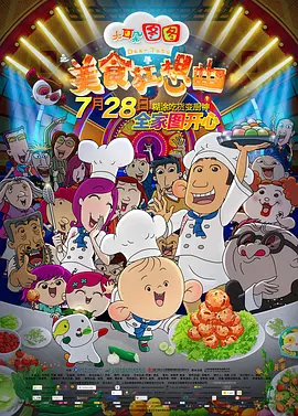 国产视频自拍一区