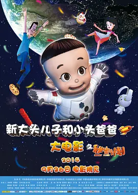欧美国产日本高清不卡