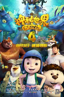 欧美福利视频一区