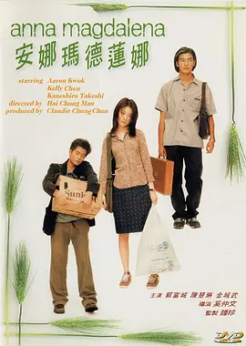 久久精品久久久久久久久人