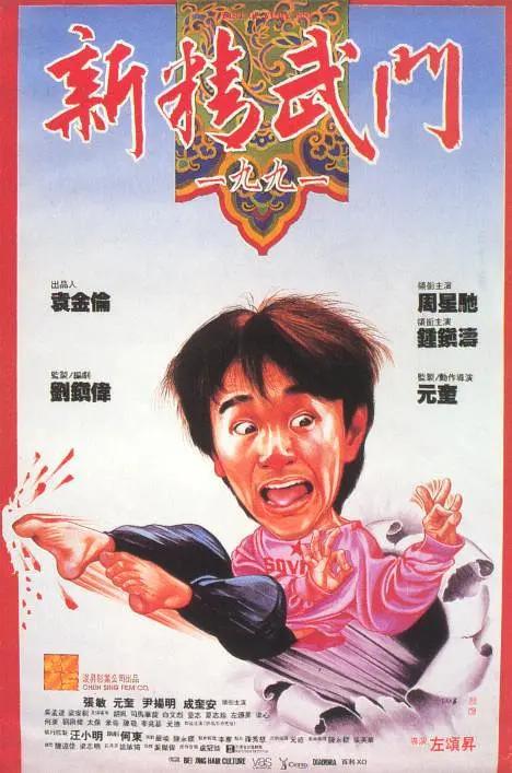 老年女士:我教你