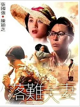 免费精品av