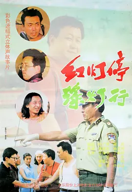 91免费播放