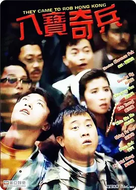欧美中文字幕在线播放