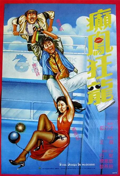 久热中文字幕在线精品首页