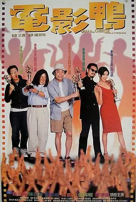 在线视频福利