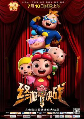 午夜性刺激小说