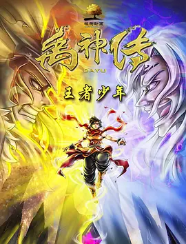 91视频专区