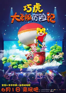 狠狠鲁狠狠操