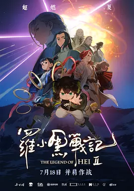 国产精品亚洲综合五月天