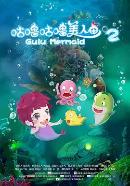 国产日韩欧美视频二区