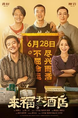 国产精品喷水在线观看
