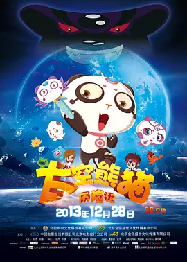 亚洲欧美成人日韩