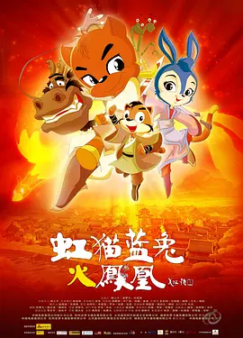 姐姐的大腿