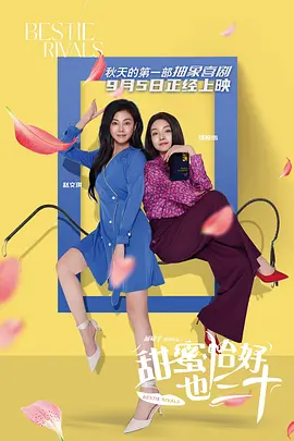 老湿影院在线播放