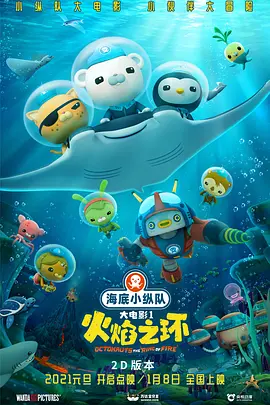 我老婆的门徒