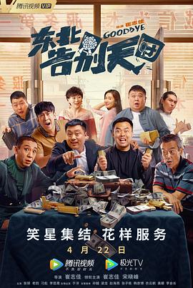 性xx色动画xx无尽画廊