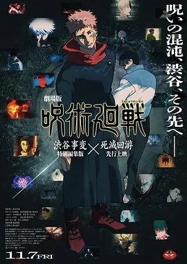 国产亚洲精品国产第一
