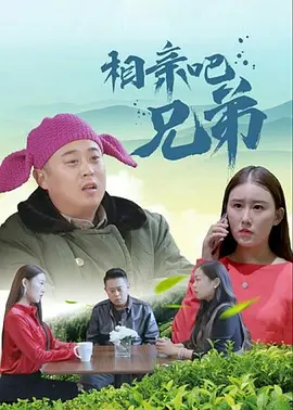 丁香婷婷啪啪