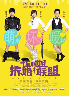 狠狠综合久久久久综合小说网