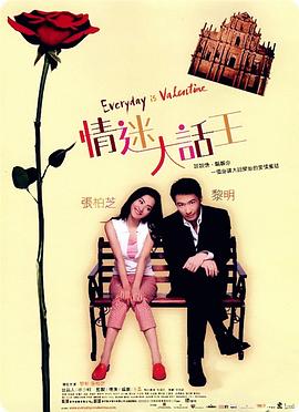 免费看欧美毛片大片免费看