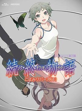 美国美女