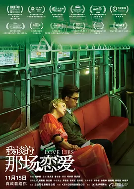 亚洲天堂一区在线