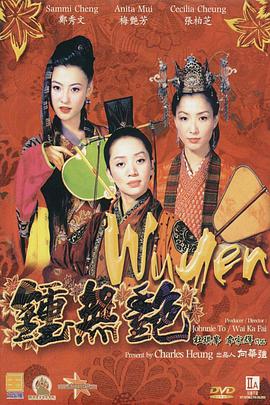 国产亚洲精品aaa大片