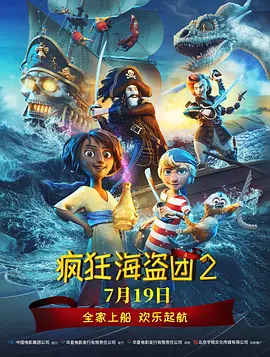 国产高清在线不卡