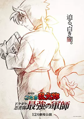 偷拍视频久久