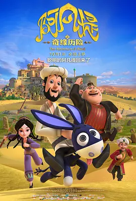 爽18p
