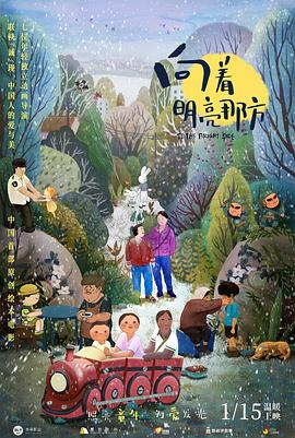 五月婷婷狠狠