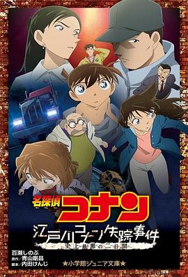 海角精产国品一二三区
