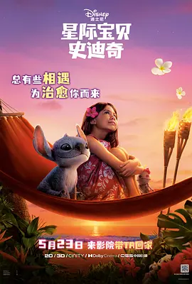 风骚的少妇